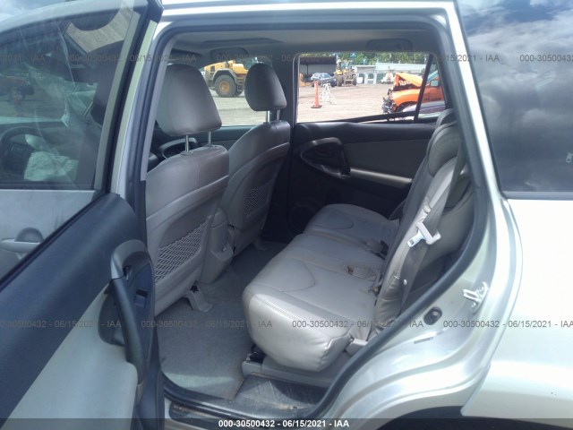 Photo 7 VIN: 2T3EK4DV9BW046597 - TOYOTA RAV4 