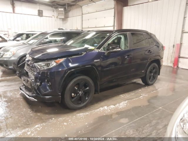 Photo 1 VIN: 2T3EWRFV4LW070788 - TOYOTA RAV4 