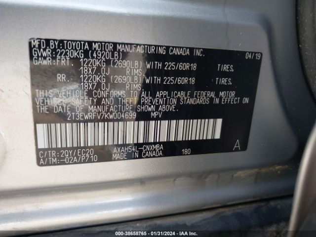 Photo 8 VIN: 2T3EWRFV7KW004699 - TOYOTA RAV4 HYBRID 