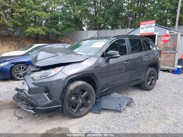 Photo 1 VIN: 2T3EWRFV8LW087674 - TOYOTA RAV4 