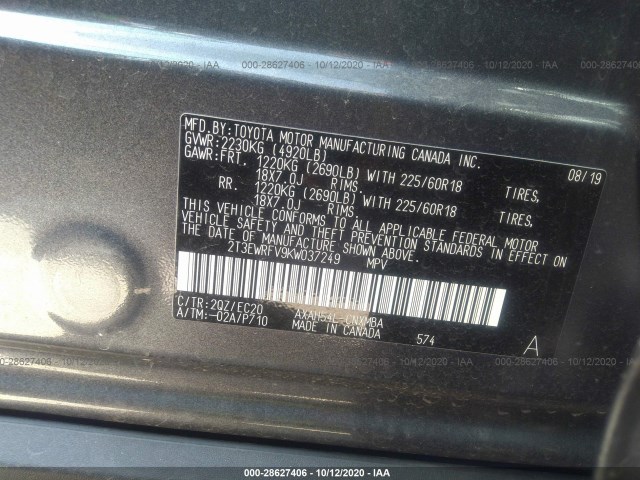 Photo 8 VIN: 2T3EWRFV9KW037249 - TOYOTA RAV4 