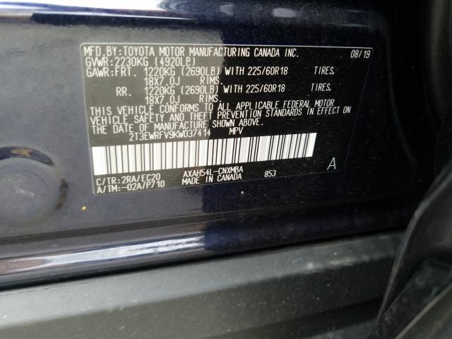 Photo 9 VIN: 2T3EWRFV9KW037414 - TOYOTA RAV4 XSE 