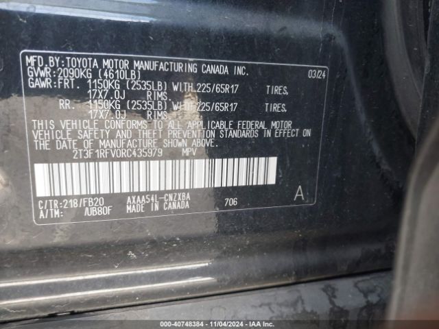 Photo 8 VIN: 2T3F1RFV0RC435979 - TOYOTA RAV4 