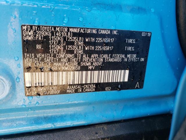 Photo 13 VIN: 2T3F1RFV1KW029858 - TOYOTA RAV4 LE 