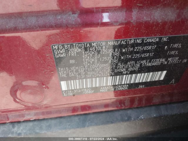 Photo 8 VIN: 2T3F1RFV2PW332476 - TOYOTA RAV4 