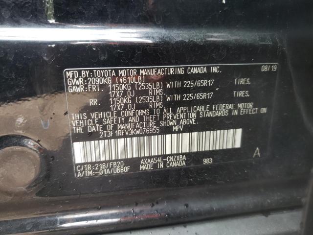 Photo 11 VIN: 2T3F1RFV3KW076955 - TOYOTA RAV4 