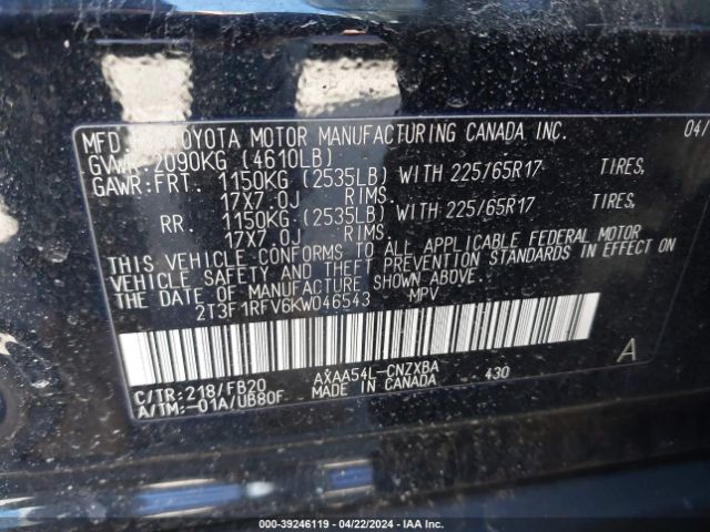 Photo 8 VIN: 2T3F1RFV6KW046543 - TOYOTA RAV4 