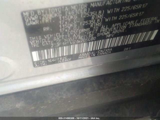 Photo 8 VIN: 2T3F1RFV6MW205080 - TOYOTA RAV4 