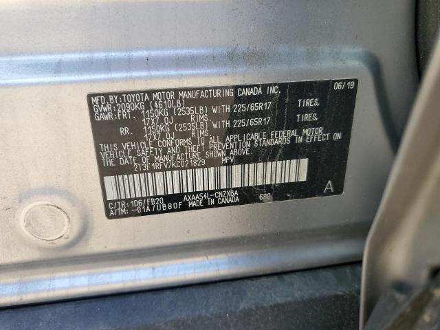 Photo 12 VIN: 2T3F1RFV7KC021829 - TOYOTA RAV4 LE 