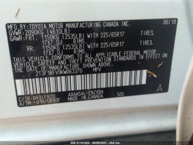 Photo 8 VIN: 2T3F1RFV9KW063370 - TOYOTA RAV4 