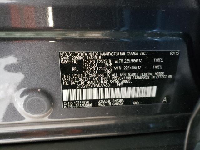 Photo 12 VIN: 2T3G1RFV0KW077453 - TOYOTA RAV4 LE 