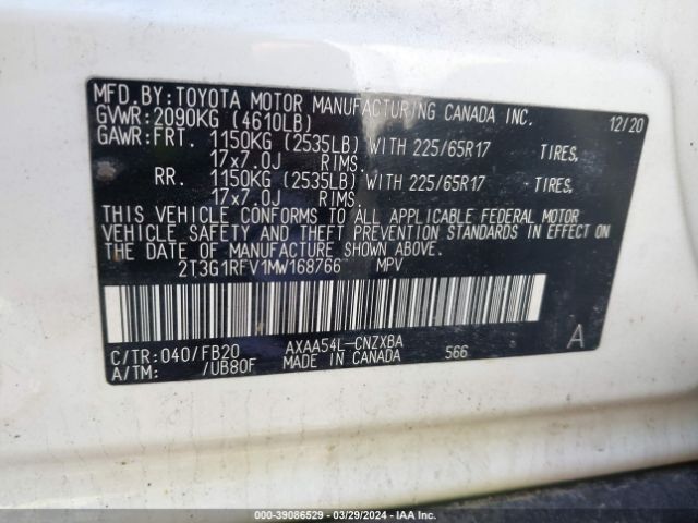 Photo 8 VIN: 2T3G1RFV1MW168766 - TOYOTA RAV4 