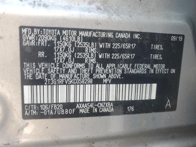 Photo 12 VIN: 2T3G1RFV5KC058298 - TOYOTA RAV4 LE 