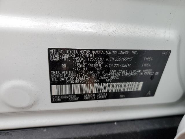 Photo 12 VIN: 2T3G1RFV5PC353358 - TOYOTA RAV4 