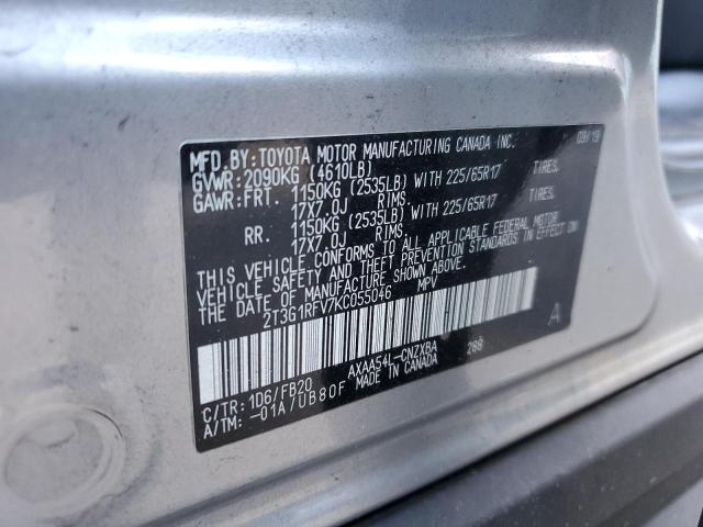 Photo 13 VIN: 2T3G1RFV7KC055046 - TOYOTA RAV4 LE 