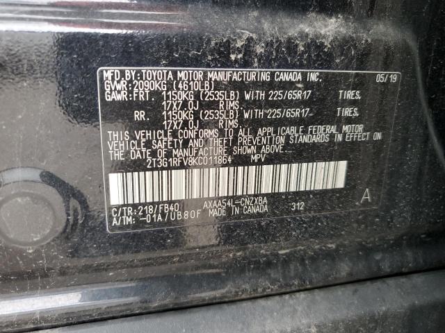 Photo 12 VIN: 2T3G1RFV8KC011864 - TOYOTA RAV4 LE 