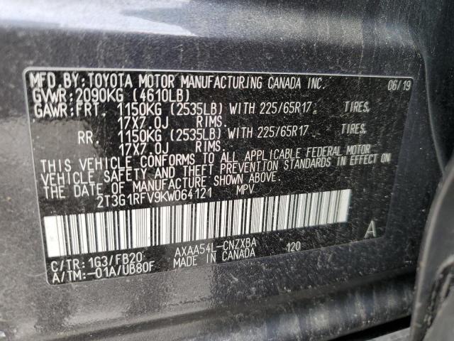 Photo 12 VIN: 2T3G1RFV9KW064121 - TOYOTA RAV4 