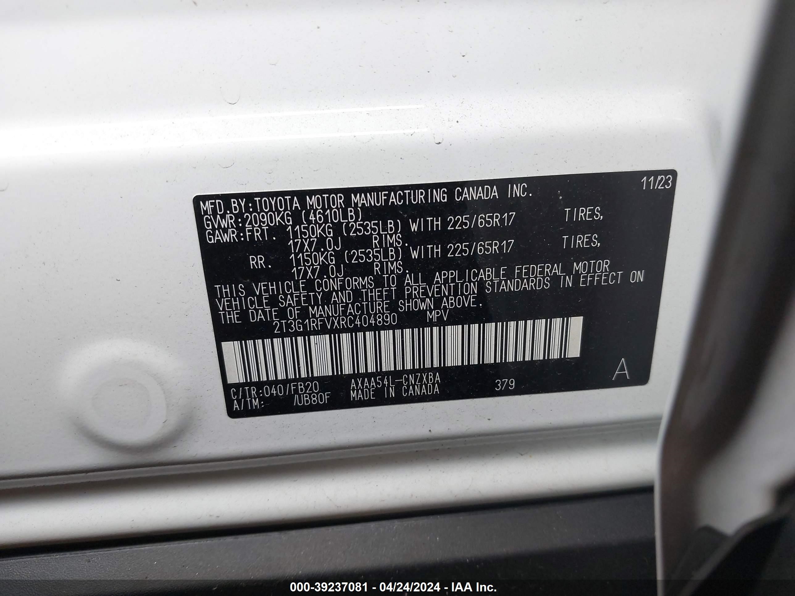 Photo 8 VIN: 2T3G1RFVXRC404890 - TOYOTA RAV 4 