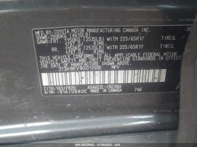 Photo 8 VIN: 2T3H1RFV1KC012990 - TOYOTA RAV4 