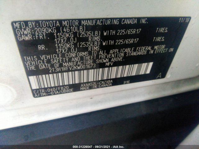 Photo 8 VIN: 2T3H1RFV2KW001673 - TOYOTA RAV4 