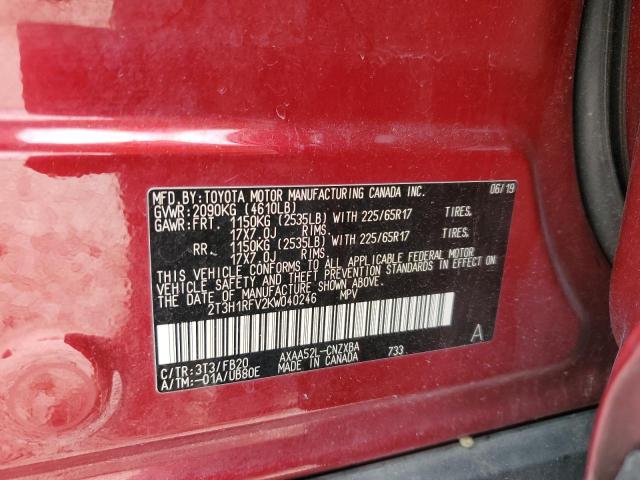 Photo 12 VIN: 2T3H1RFV2KW040246 - TOYOTA RAV4 