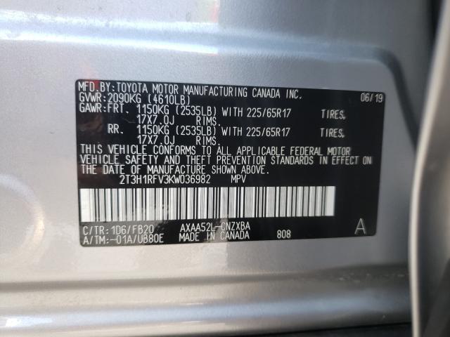 Photo 9 VIN: 2T3H1RFV3KW036982 - TOYOTA RAV4 