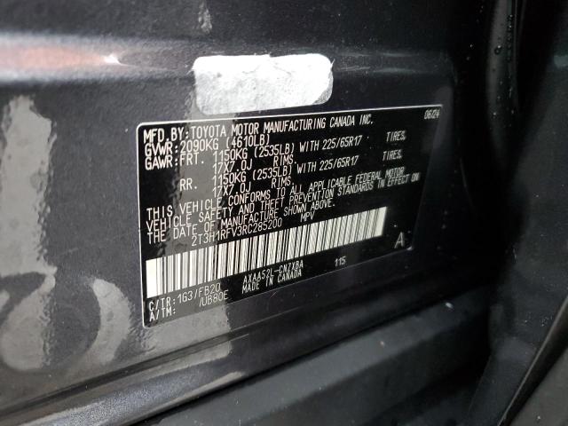 Photo 13 VIN: 2T3H1RFV3RC285200 - TOYOTA RAV4 LE 