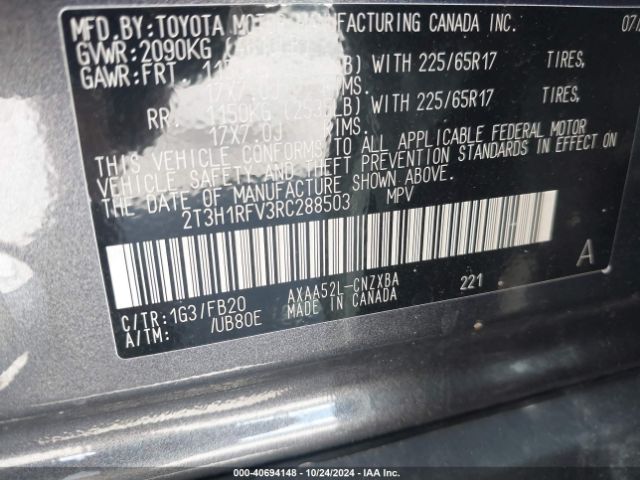 Photo 8 VIN: 2T3H1RFV3RC288503 - TOYOTA RAV4 