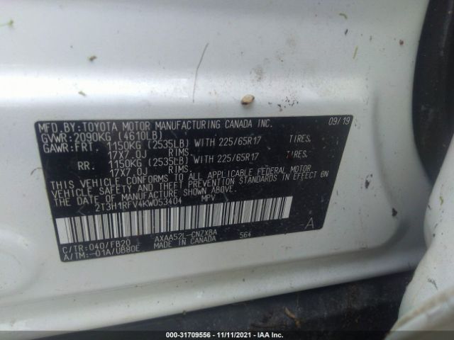 Photo 8 VIN: 2T3H1RFV4KW053404 - TOYOTA RAV4 