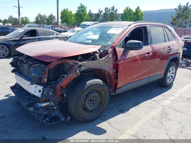 Photo 1 VIN: 2T3H1RFV4LC052319 - TOYOTA RAV4 