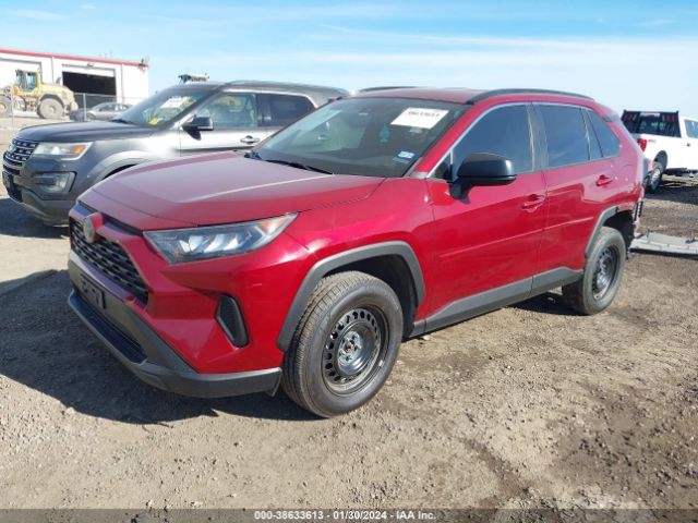 Photo 1 VIN: 2T3H1RFV4LW073251 - TOYOTA RAV4 