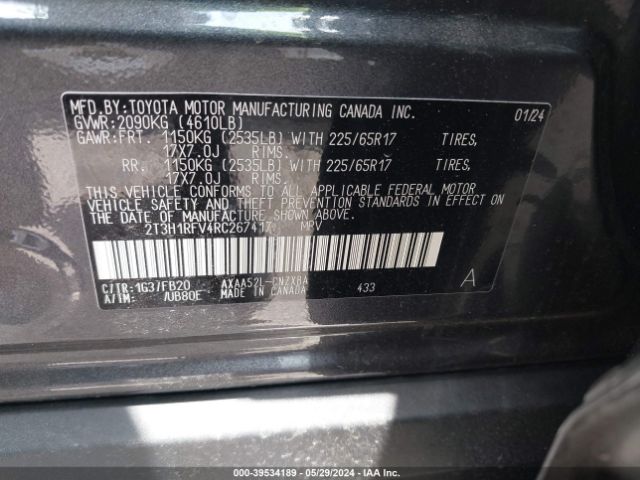 Photo 8 VIN: 2T3H1RFV4RC267417 - TOYOTA RAV4 