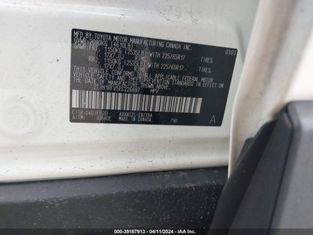 Photo 8 VIN: 2T3H1RFV5PC226887 - TOYOTA RAV4 