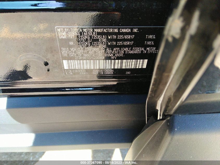 Photo 8 VIN: 2T3H1RFV5PC236948 - TOYOTA RAV 4 