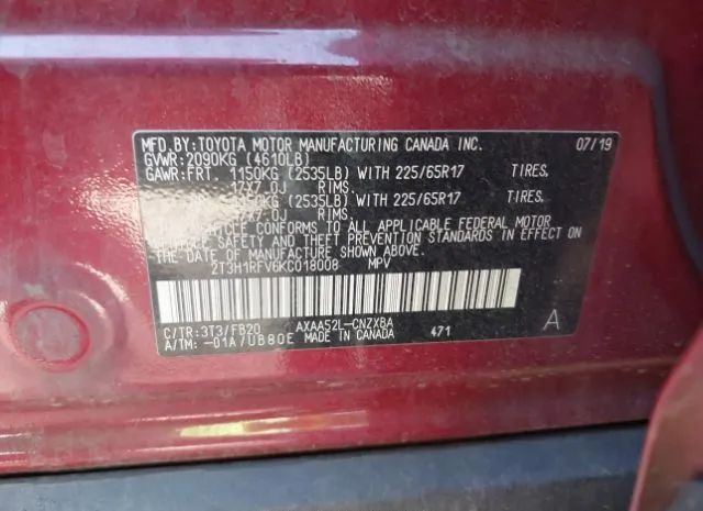 Photo 8 VIN: 2T3H1RFV6KC018008 - TOYOTA RAV4 