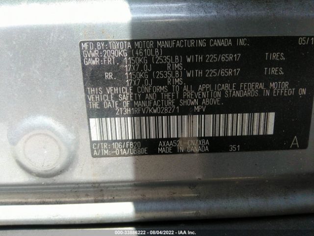 Photo 8 VIN: 2T3H1RFV7KW028271 - TOYOTA RAV4 