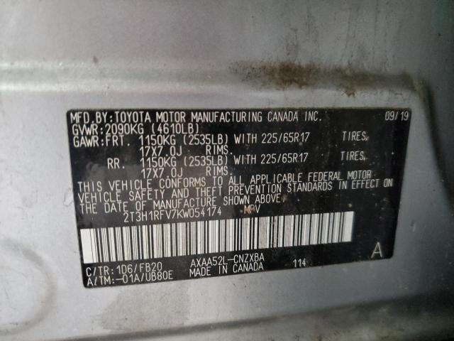 Photo 12 VIN: 2T3H1RFV7KW054174 - TOYOTA RAV4 LE 