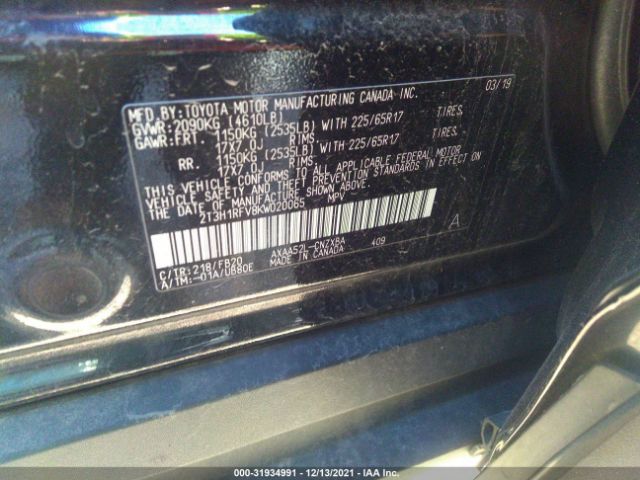 Photo 8 VIN: 2T3H1RFV8KW020065 - TOYOTA RAV4 