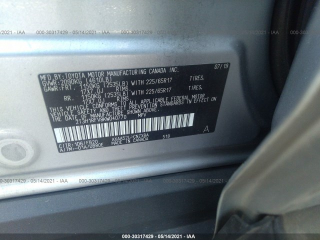 Photo 8 VIN: 2T3H1RFV8KW040770 - TOYOTA RAV4 