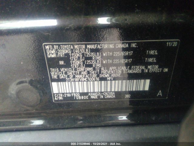 Photo 8 VIN: 2T3H1RFV8MC100616 - TOYOTA RAV4 