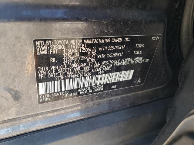 Photo 12 VIN: 2T3H1RFV8MC161836 - TOYOTA RAV4 