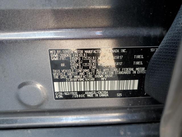 Photo 13 VIN: 2T3H1RFV8MC164588 - TOYOTA RAV4 