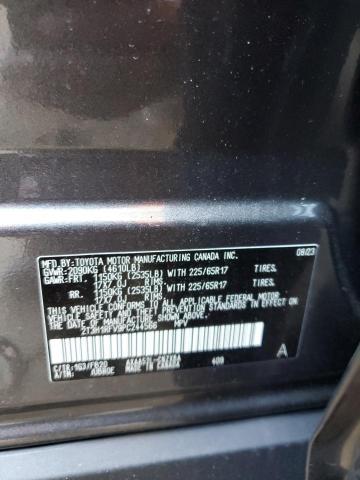 Photo 12 VIN: 2T3H1RFV9PC244566 - TOYOTA RAV4 