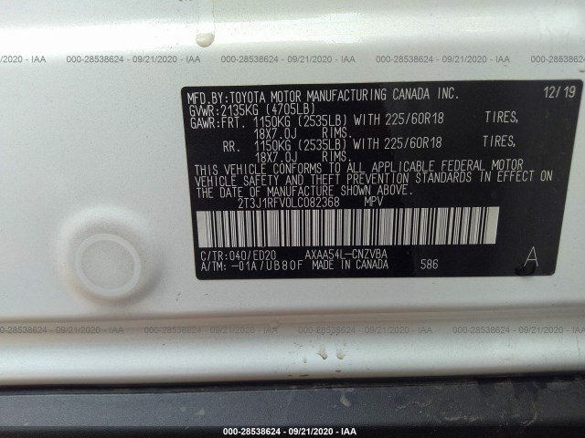 Photo 8 VIN: 2T3J1RFV0LC082368 - TOYOTA RAV4 