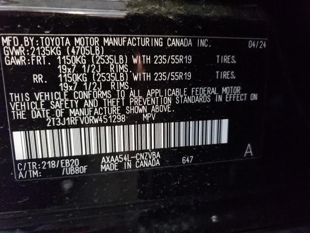 Photo 12 VIN: 2T3J1RFV0RW451298 - TOYOTA RAV4 ADVEN 