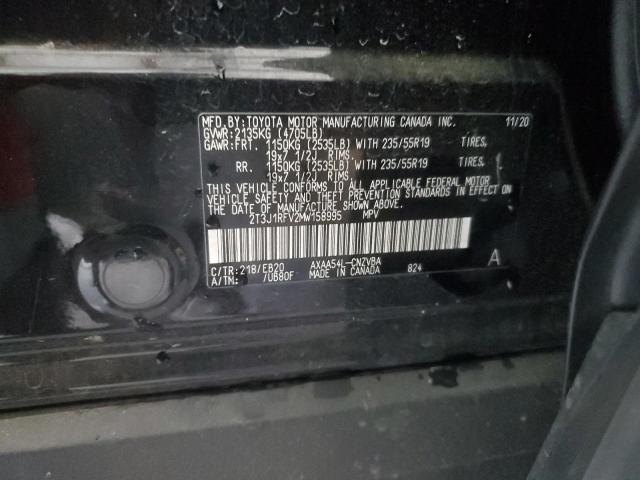 Photo 12 VIN: 2T3J1RFV2MW158995 - TOYOTA RAV4 ADVEN 