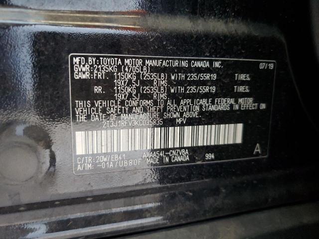 Photo 12 VIN: 2T3J1RFV3KC035835 - TOYOTA RAV4 ADVEN 