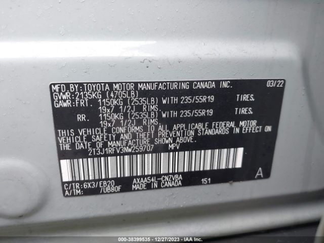 Photo 8 VIN: 2T3J1RFV3NW259707 - TOYOTA RAV4 