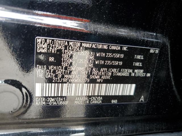 Photo 12 VIN: 2T3J1RFV4KW062279 - TOYOTA RAV4 ADVEN 