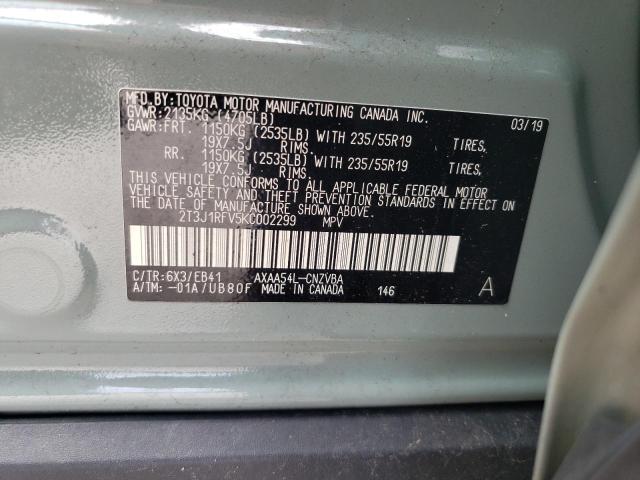 Photo 11 VIN: 2T3J1RFV5KC002299 - TOYOTA RAV4 ADVEN 